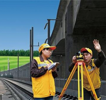 巖土工程、工程測量、工程勘察設計